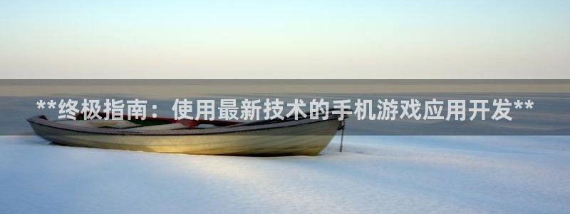 沐鸣娱乐2官方平台投诉