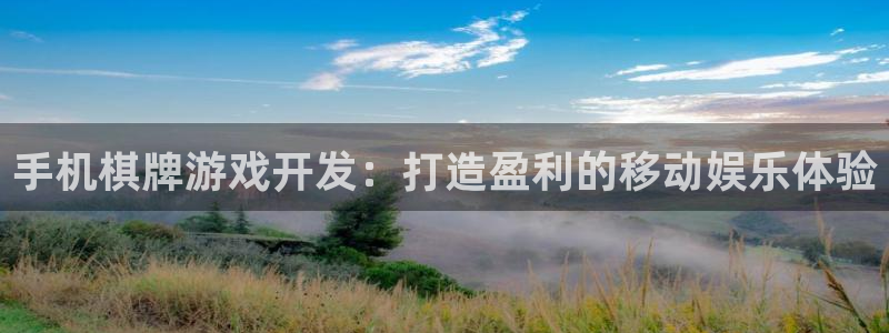 沐鸣娱乐2官网网址是什么