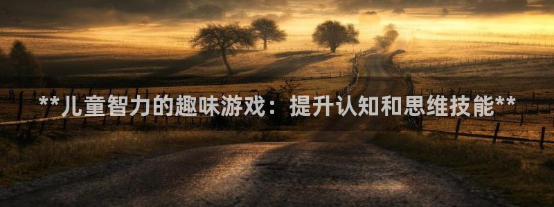 沐鸣2登录网址