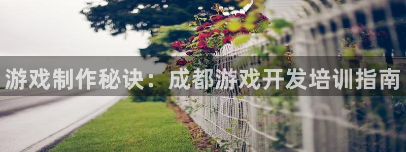 沐鸣2平台是杏彩的吗