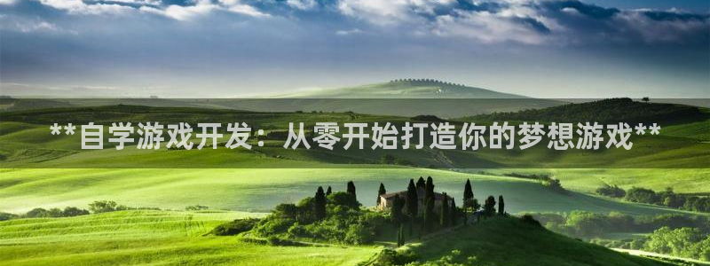 沐鸣2开户