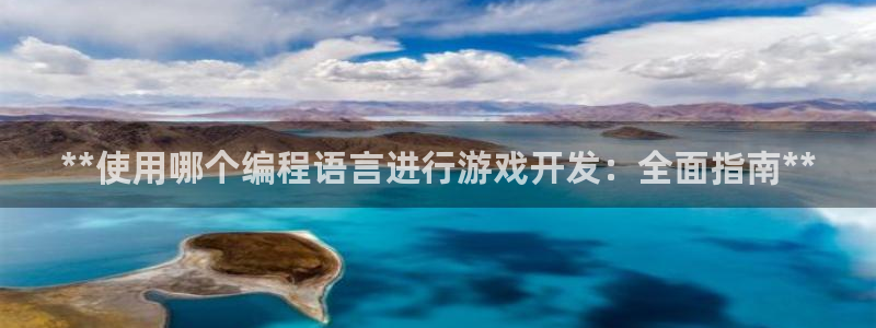 沐鸣2平台注册流程