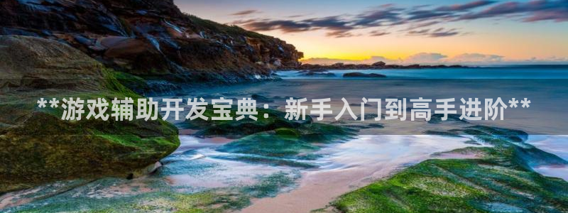 沐鸣娱乐2如何找回密码