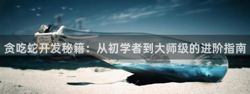 沐鸣2平台线路