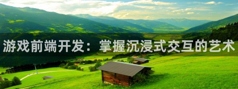 沐鸣2代理酋27337