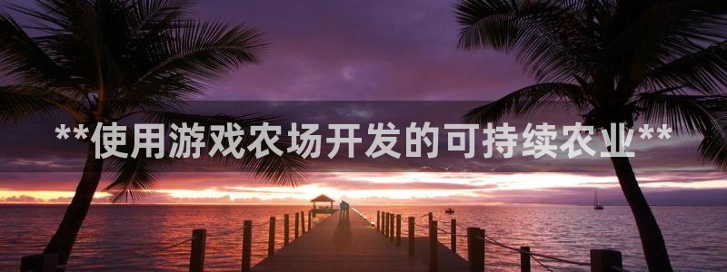 沐鸣娱乐2手机下载