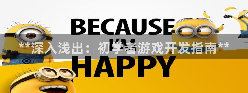 沐鸣娱乐2官网网址是多少