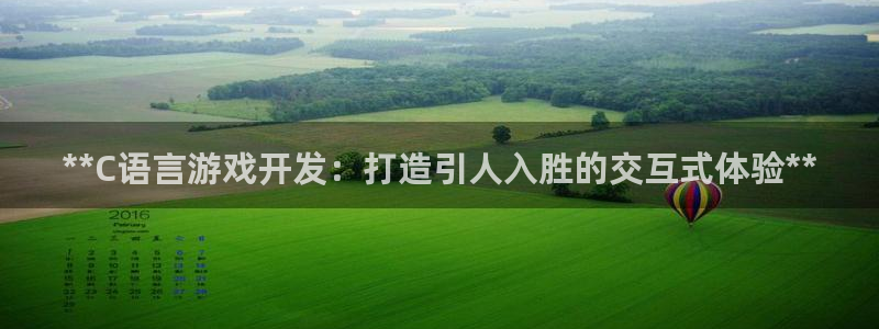 沐鸣2代理