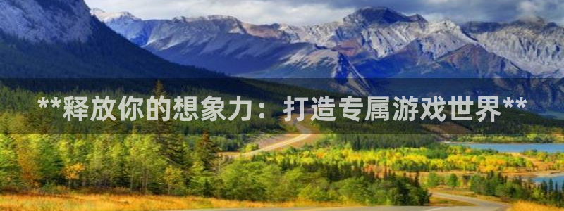 首页沐鸣2注册官网