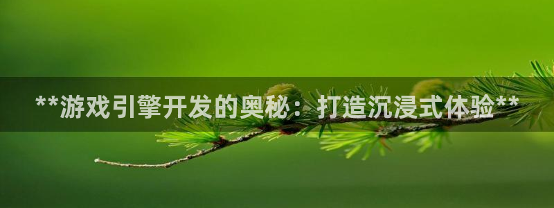 沐鸣2在线登录注册