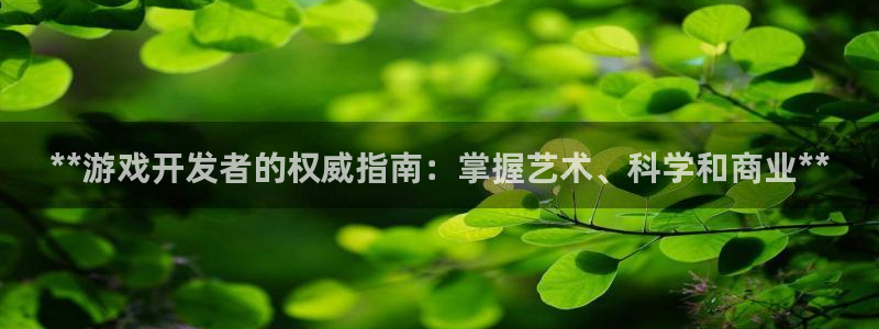 沐鸣2登录地址