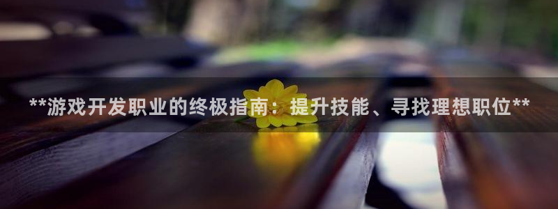 沐鸣2注册地址