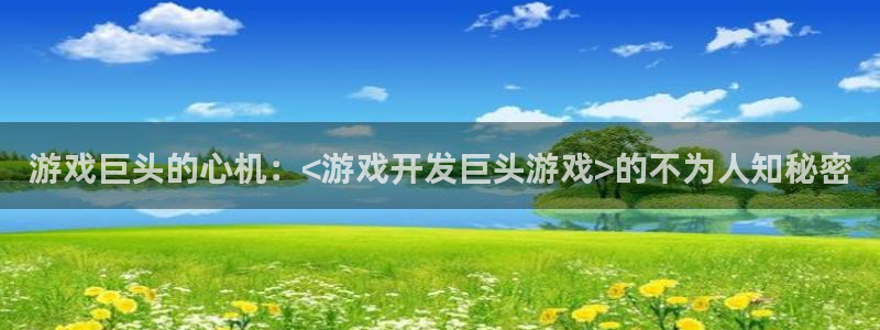 沐鸣2官网 5O6917