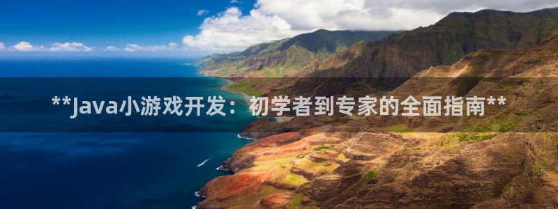 沐鸣娱乐2测速登陆