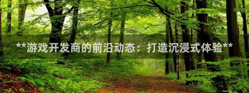 沐鸣2在线登录注册