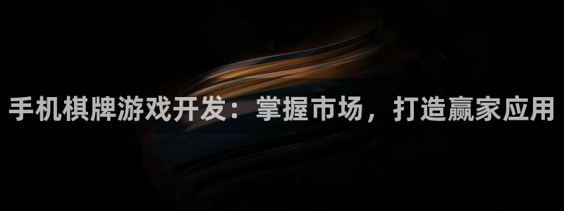 首页沐鸣2注册官网