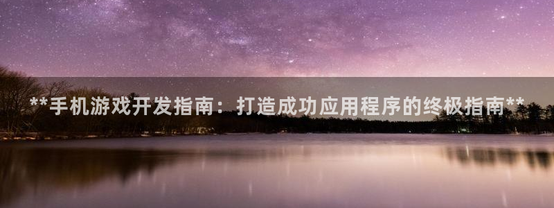 沐鸣娱乐臼44262