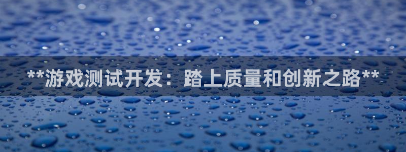 沐鸣娱乐平台2注册