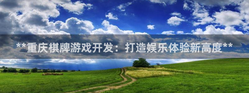 沐鸣2官网网址