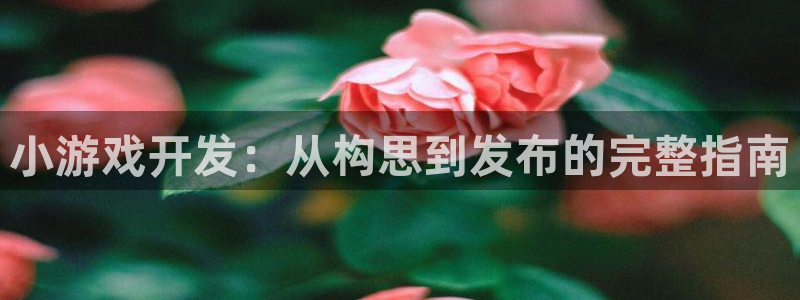 沐鸣2平台官方注册登录