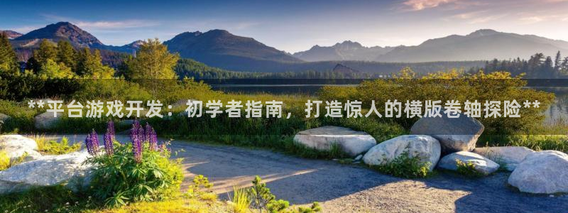 沐鸣2官网