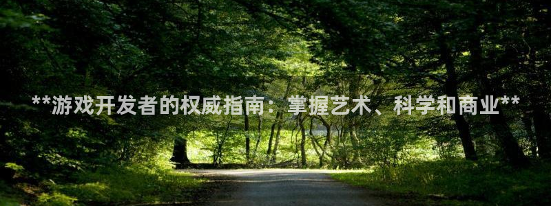 首页沐鸣2注册官网