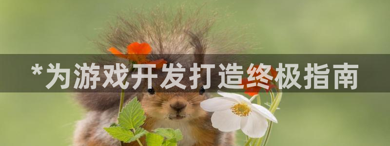 沐鸣2输钱能要回来吗