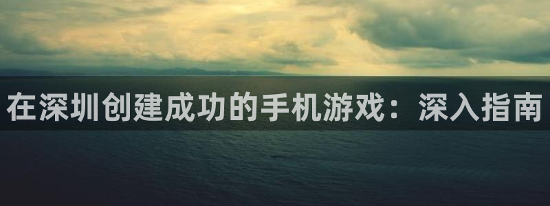 沐鸣2代理注册