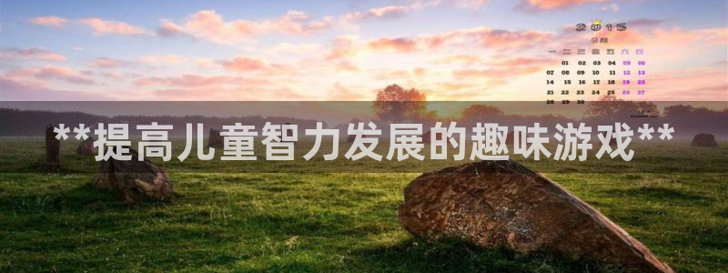 沐鸣2登陆