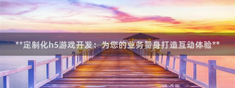 沐鸣娱乐2官方网站