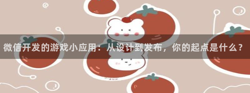 沐鸣2平台主管